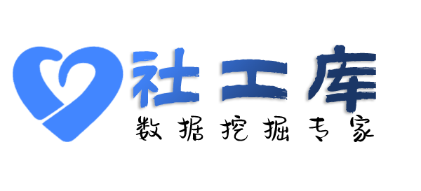 去哪查老婆探探号